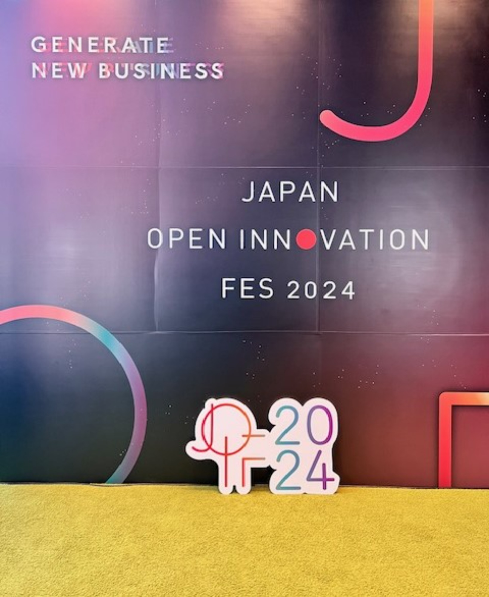 JAPAN OPEN INNOUATION FES 2024に参加してきました