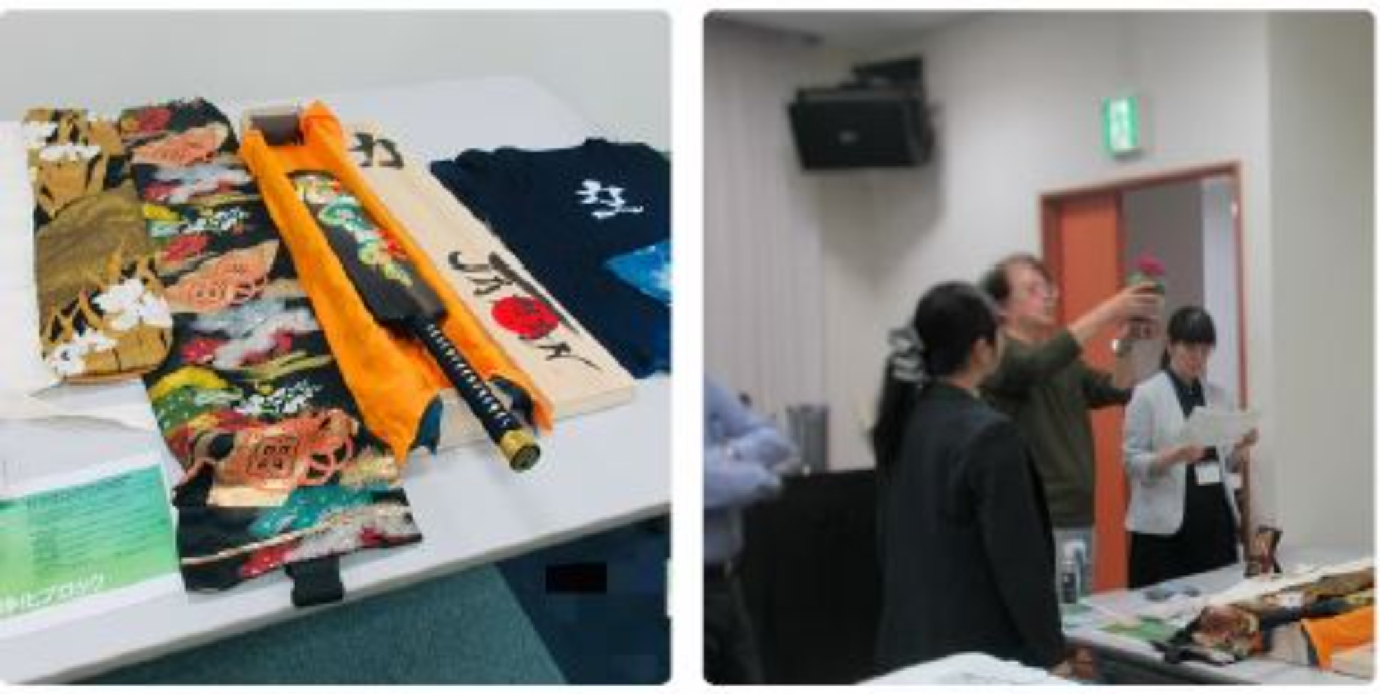 講演実績：『不可能を疑え ～ゼロから“革命”を生む思考～』