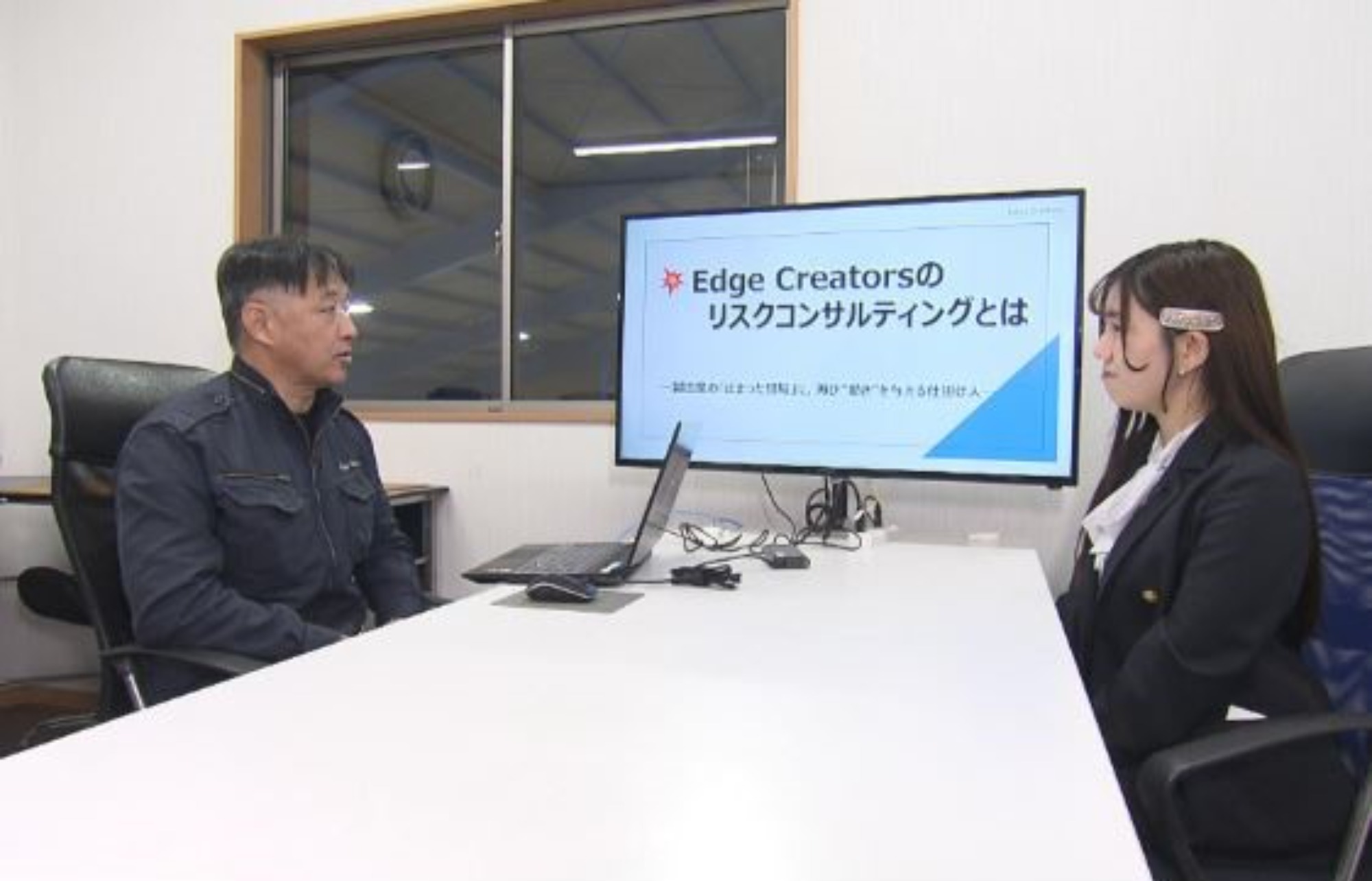 ミクスネットワークのＷＨＡＴ！？なるほどカンパニーに出演決定！